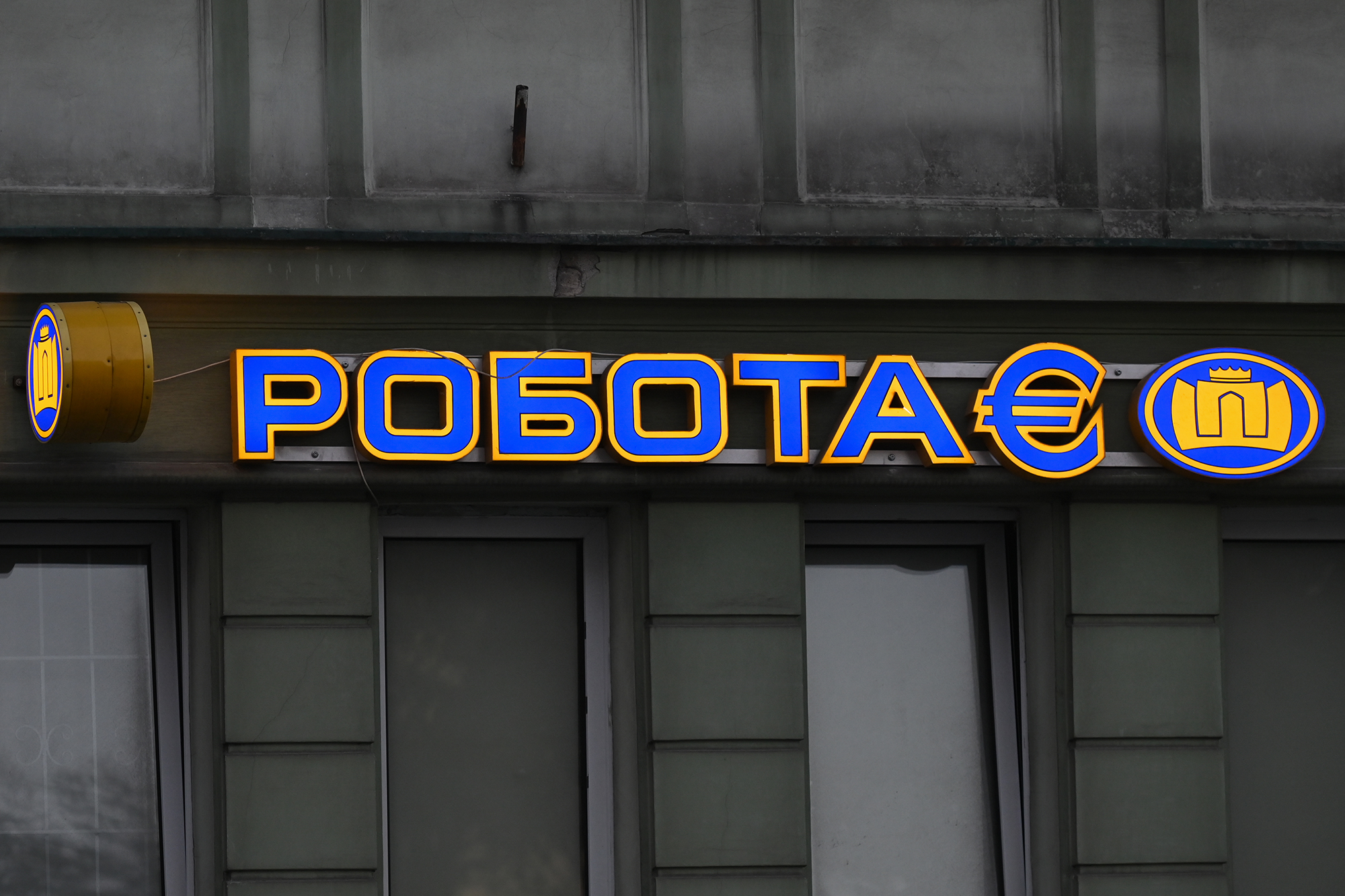 Можуть купувати більше. У Польщі рівень життя покращився у половини українців